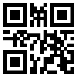 Il QrCode di 3205740399