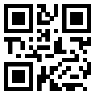 Scansione del QrCode di 3205740480