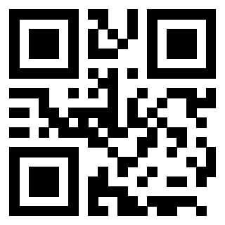 Il QrCode di 3205761018