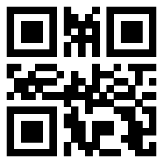 Scansione del QrCode di 3205761050