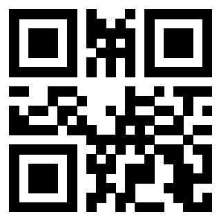 Scansione del QrCode di 3205761073