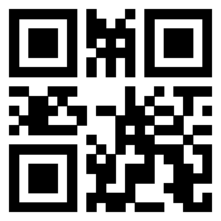 Scansione del QrCode di 3205761127