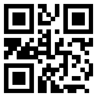 Scansione del QrCode di 3205761185