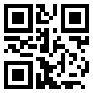 Il QrCode di 3205761345