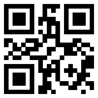 Scansione del Qr Code di 3205761410