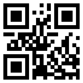 Scansione del QrCode di 3205761467