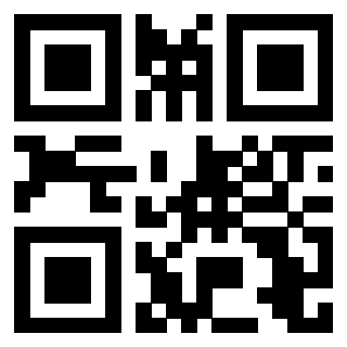 Scansione del QrCode di 3205761612