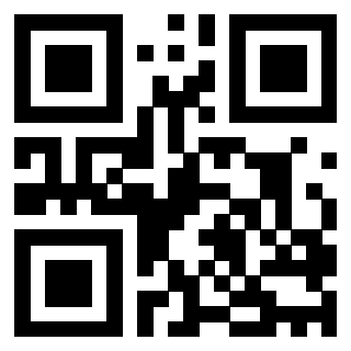 Scansione del QrCode di 3205761623