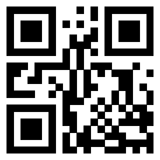 Il QrCode di 3205761650