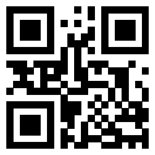 Scansione del Qr Code di 3205761670