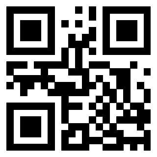 Scansione del QrCode di 3205761731