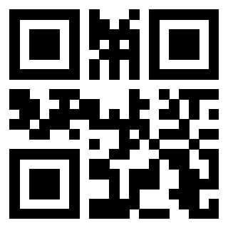 Il QrCode di 3205761789