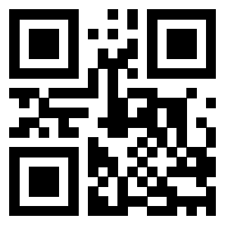Scansione del QrCode di 3205761840