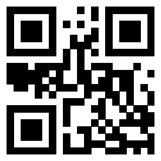 Scansione del QrCode di 3205761846