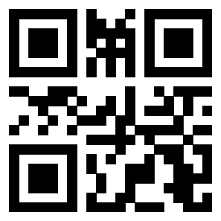 Scansione del QrCode di 3205761889