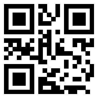 Scansione del QrCode di 3205761976