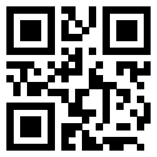 Scansione del QrCode di 3205761987