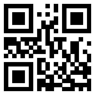 Il QrCode di 3205761999