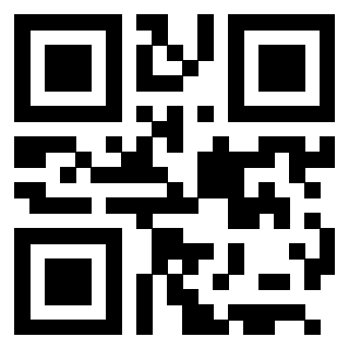 Il QrCode di 3205793853