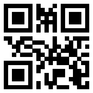 Scansione del QrCode di 3205793856