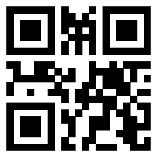 Scansione del QrCode di 3205793905