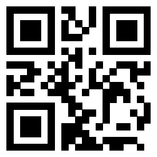 Scansione del QrCode di 3205794017