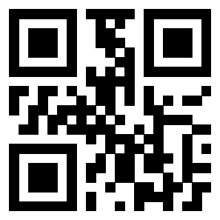 Scansione del QrCode di 3205794018