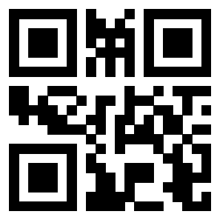Scansione del Qr Code di 3205794040