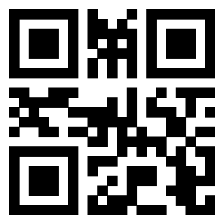 Il QrCode di 3205794142