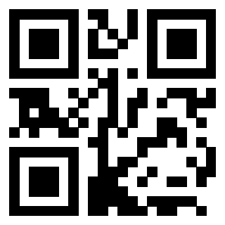 Scansione del QrCode di 3205794158