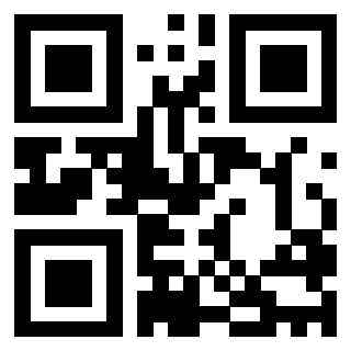 Scansione del QrCode di 3205794206
