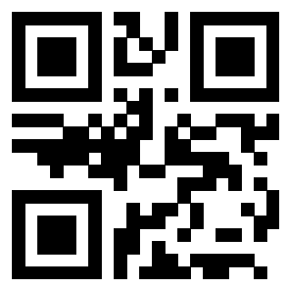 Scansione del QrCode di 3205794229