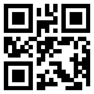 Scansione del QrCode di 3205794232