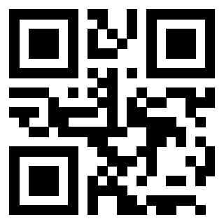Scansione del QrCode di 3205794235
