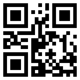 Scansione del QrCode di 3205794252