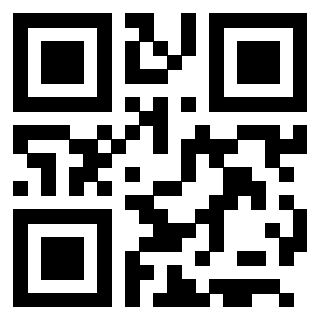 Il QrCode di 3205794285