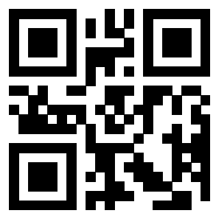 Scansione del QrCode di 3205794288