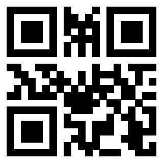 Il QrCode di 3205794309