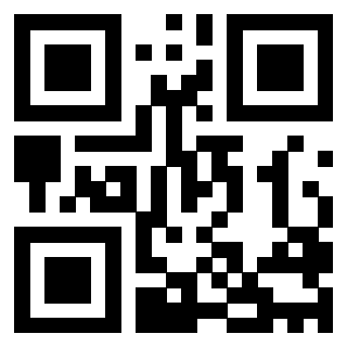 Scansione del QrCode di 3205794375