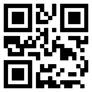 Il QrCode di 3205794382