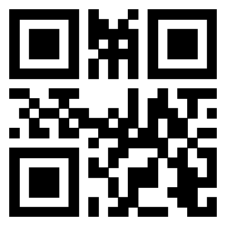 Il QrCode di 3205794401