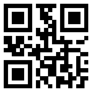 Scansione del QrCode di 3205794412