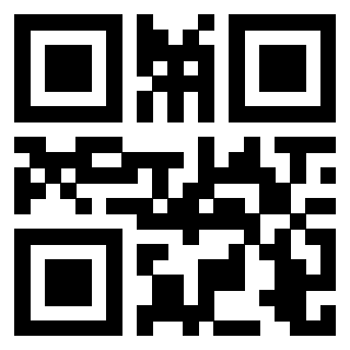 Scansione del QrCode di 3205794441