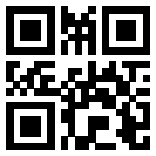 Il Qr Code di 3205794444