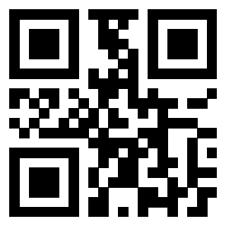 Scansione del QrCode di 3205794449