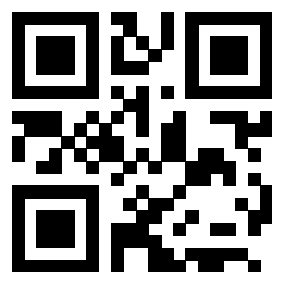 Il QrCode di 3205794450
