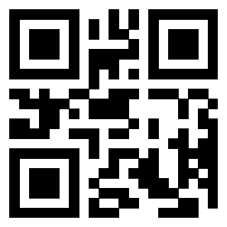 Il QrCode di 3205794465