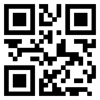 Scansione del QrCode di 3205794481