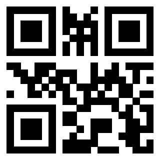 Il Qr Code di 3205794490