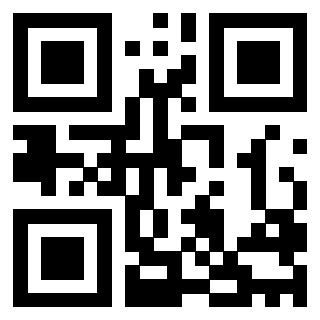 Il QrCode di 3205794513